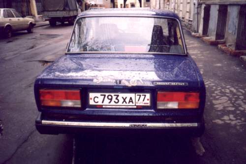 VAZ 2107Zhiguli