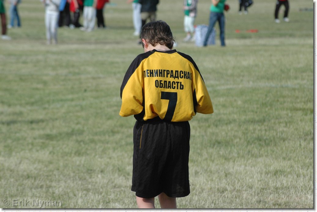 Nsta bild